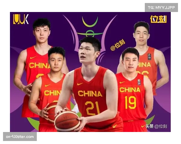 中国男篮篮板保护不力，退防问题突出