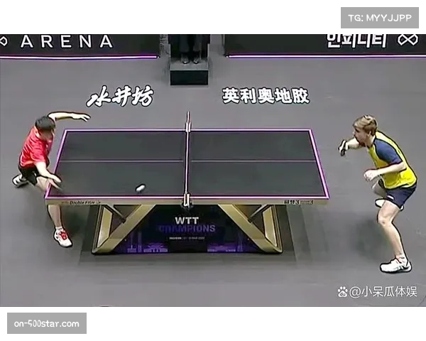 WTT仁川冠军赛现场，观众齐唱生日歌为马龙庆生